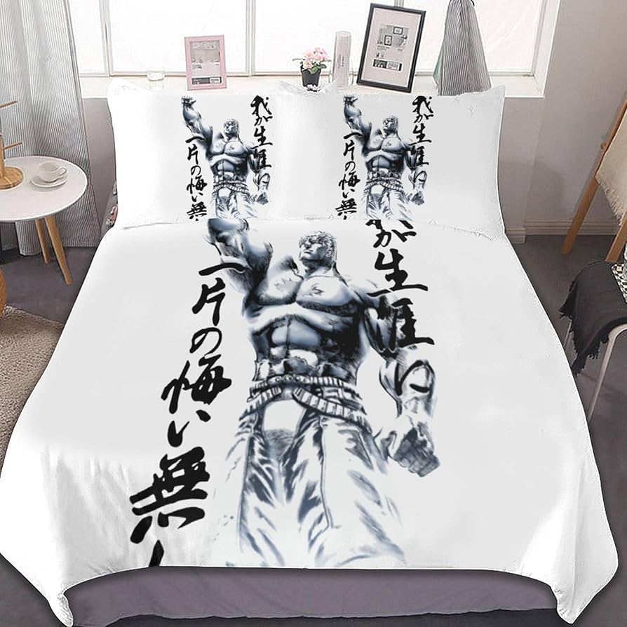 Amazon｜布団カバー 3点セット 北斗の拳 ケンシロウ 寝具カバー 79